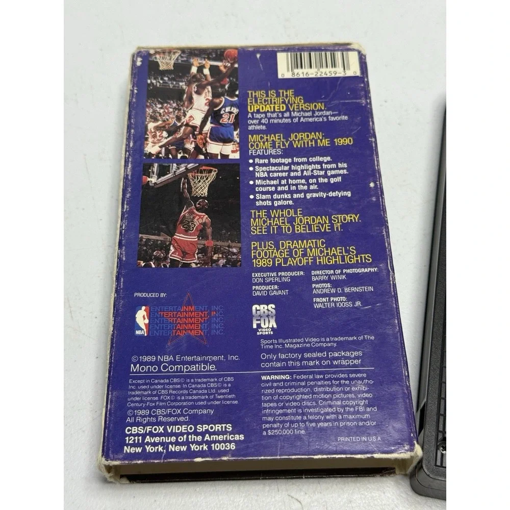N/A product vhs